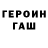 КЕТАМИН VHQ Afalina Sea