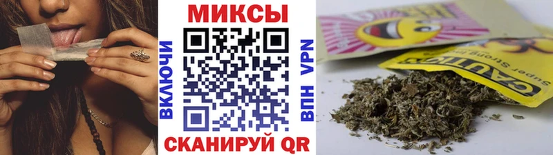 БУТИРАТ бутик Лабытнанги