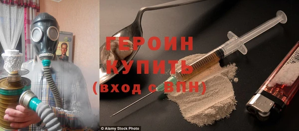 индика Балабаново