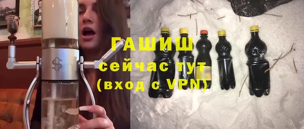 мефедрон мука Баксан