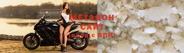ECSTASY Балахна