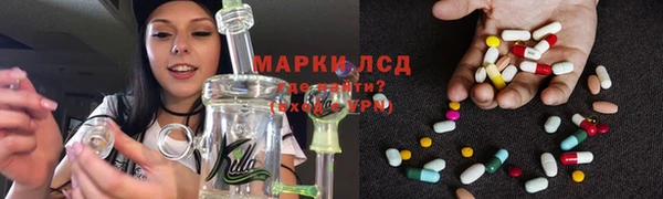 мефедрон мука Баксан