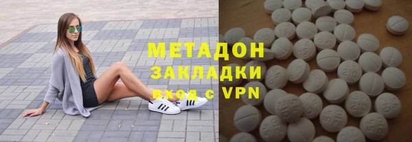 мефедрон мука Баксан