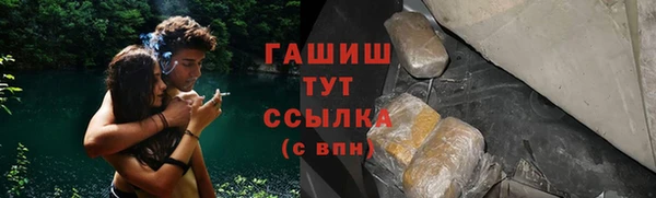 ECSTASY Балахна