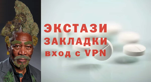 мефедрон мука Баксан