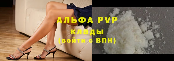 мефедрон мука Баксан