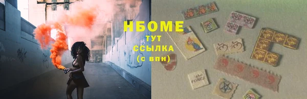 мефедрон мука Баксан