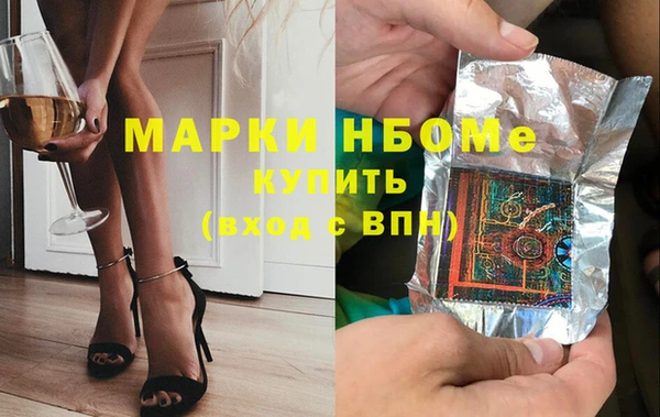 индика Балабаново