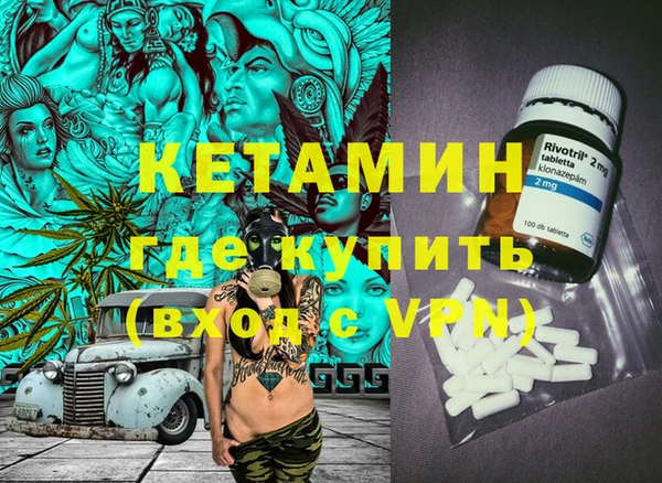 индика Балабаново
