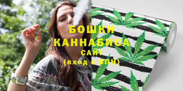мефедрон мука Баксан