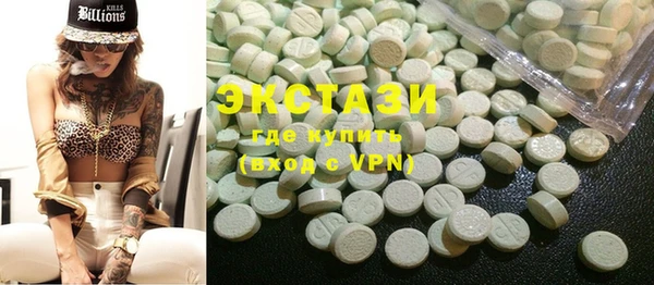 мефедрон мука Баксан