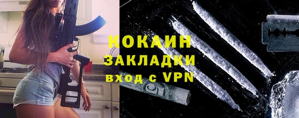 мефедрон мука Баксан