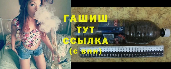 ECSTASY Балахна