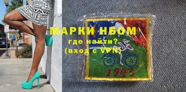мефедрон мука Баксан