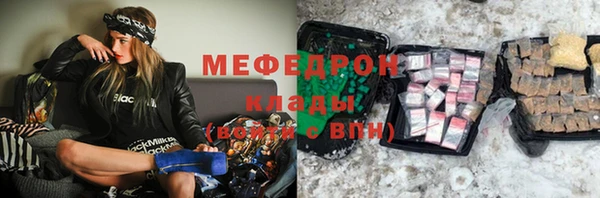 индика Балабаново