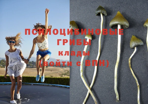 мефедрон мука Баксан