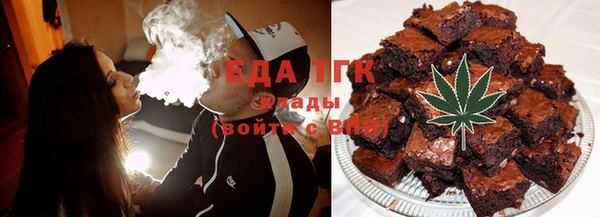 ECSTASY Балахна